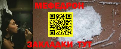 кокаин колумбия Комсомольск-на-Амуре