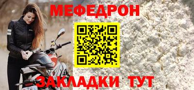 mdpv Коммунар