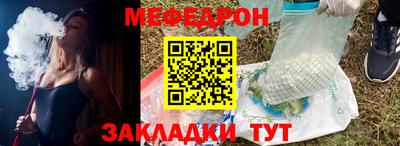 кокаин колумбия Комсомольск-на-Амуре
