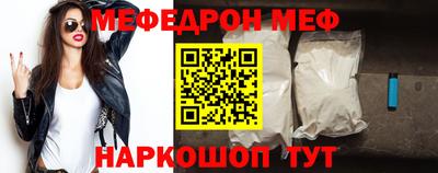 mdpv Коммунар