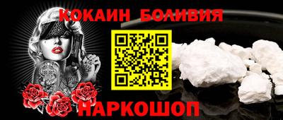 mdpv Коммунар