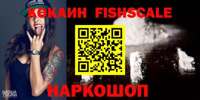 бутик Конаково