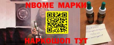 mdpv Коммунар