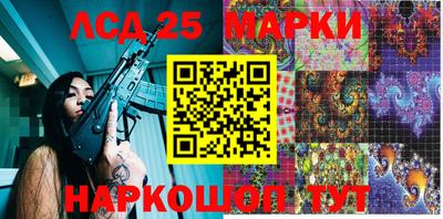 бутик Конаково