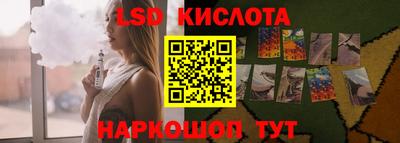 mdpv Коммунар