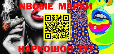 кокаин колумбия Комсомольск-на-Амуре