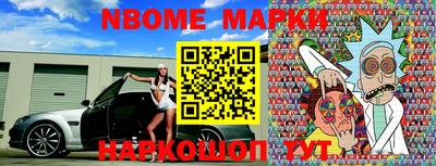 mdpv Коммунар