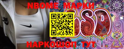 mdpv Коммунар