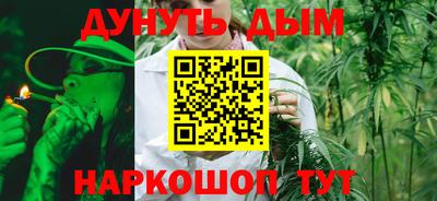 кокаин колумбия Комсомольск-на-Амуре