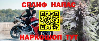 кокаин колумбия Комсомольск-на-Амуре