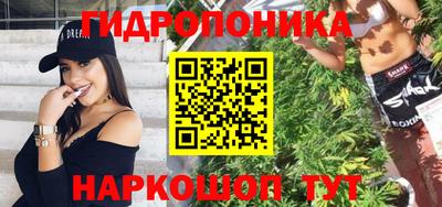 кокаин колумбия Комсомольск-на-Амуре