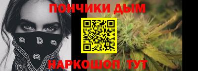 mdpv Коммунар