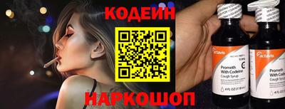 mdpv Коммунар