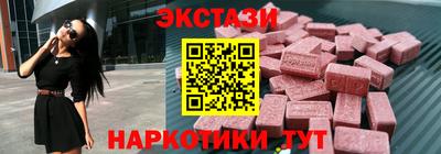 кокаин колумбия Комсомольск-на-Амуре