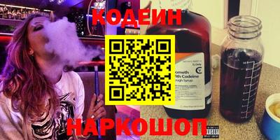 mdpv Коммунар