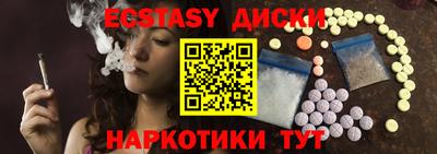 бутик Конаково