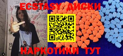 mdpv Коммунар