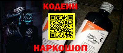 бутик Конаково