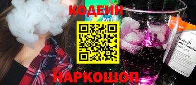 mdpv Коммунар