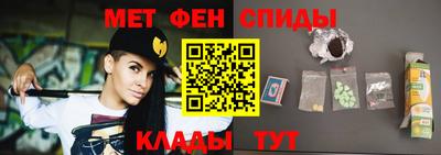 бутик Конаково
