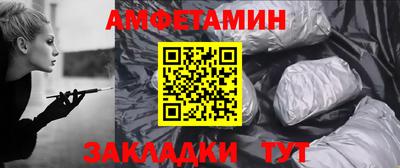 кокаин колумбия Комсомольск-на-Амуре