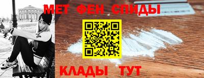 кокаин колумбия Комсомольск-на-Амуре