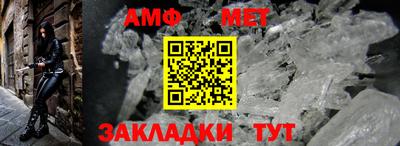 бутик Конаково