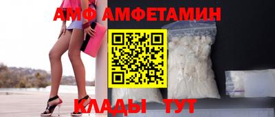 mdpv Коммунар