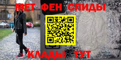 кокаин колумбия Комсомольск-на-Амуре