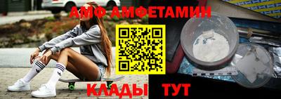 mdpv Коммунар