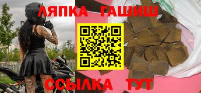 бутик Конаково
