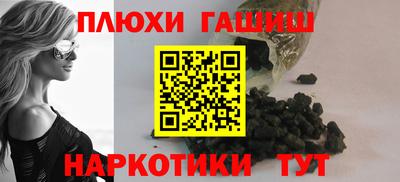 mdpv Коммунар