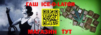 кокаин колумбия Комсомольск-на-Амуре