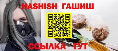 кокаин колумбия Комсомольск-на-Амуре
