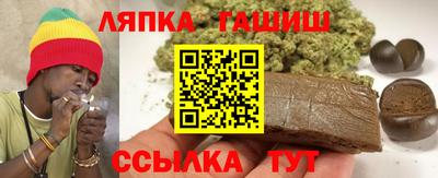 бутик Конаково