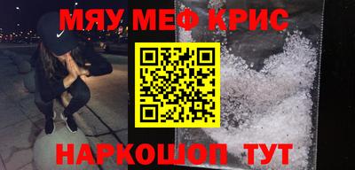 бутик Конаково