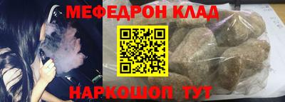 mdpv Коммунар