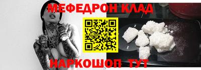 бутик Конаково