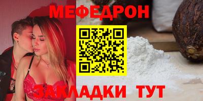 mdpv Коммунар