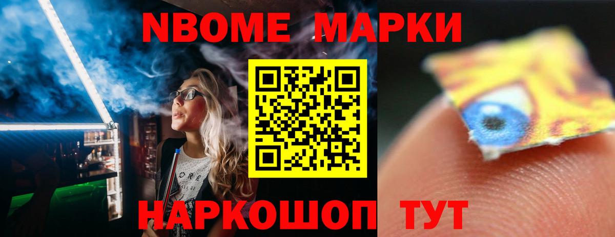 ЛСД экстази кислота  Вход с VPN  Карачаевск 